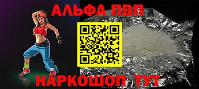 кокс Донской