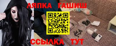 дмт Донецк