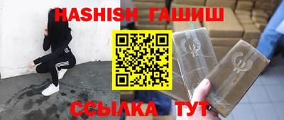 кокс Донской