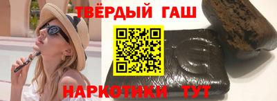 дмт Донецк