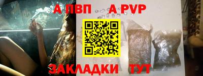 МДМА Дубна