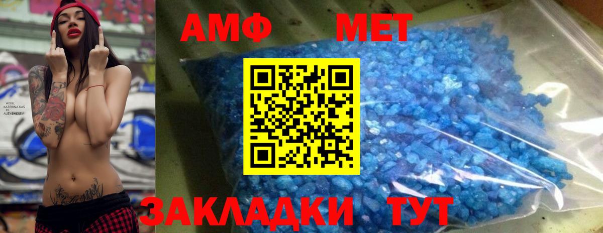 Гашиш Ишимбай