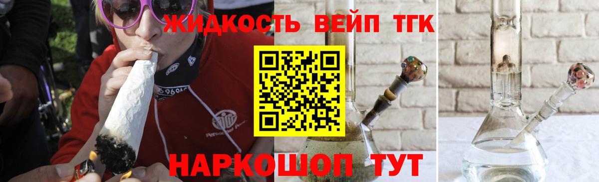 МЕТ  Ишимбай  МЕФ   Лсд 25  ГАШИШ  Конопля  Вход с VPN  Кокаин  ЭКСТАЗИ 